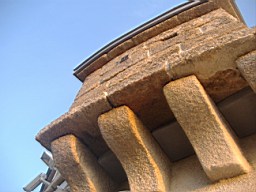 howthtower 2515.JPG